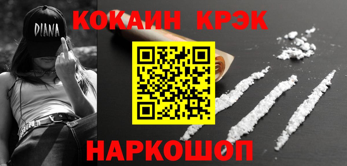 ГАШ Глазов