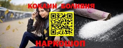 крисы Среднеуральск