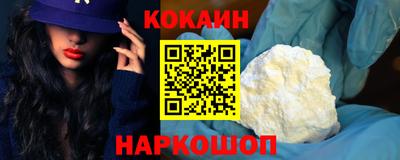 крисы Среднеуральск