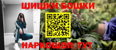 COCAINE Славянск-на-Кубани