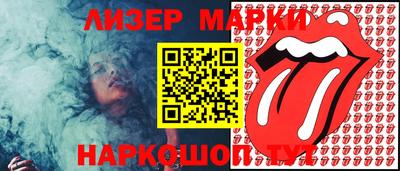 крисы Среднеуральск