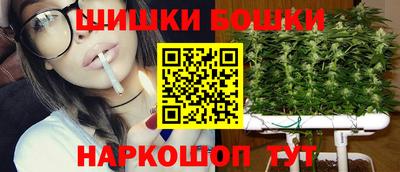 крисы Среднеуральск