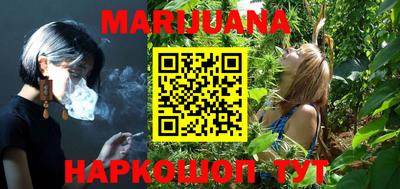 крисы Среднеуральск