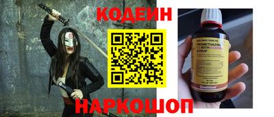 крисы Среднеуральск