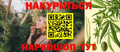прущий лед Славгород
