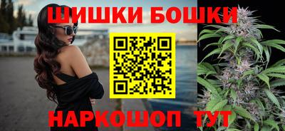тгк Ставрополь