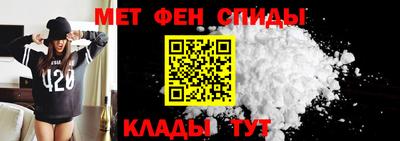 тгк Ставрополь