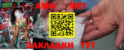 крисы Среднеуральск
