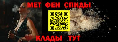 крисы Среднеуральск