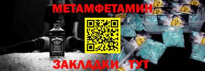 крисы Среднеуральск