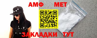 крисы Среднеуральск