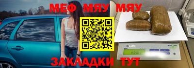 крисы Среднеуральск
